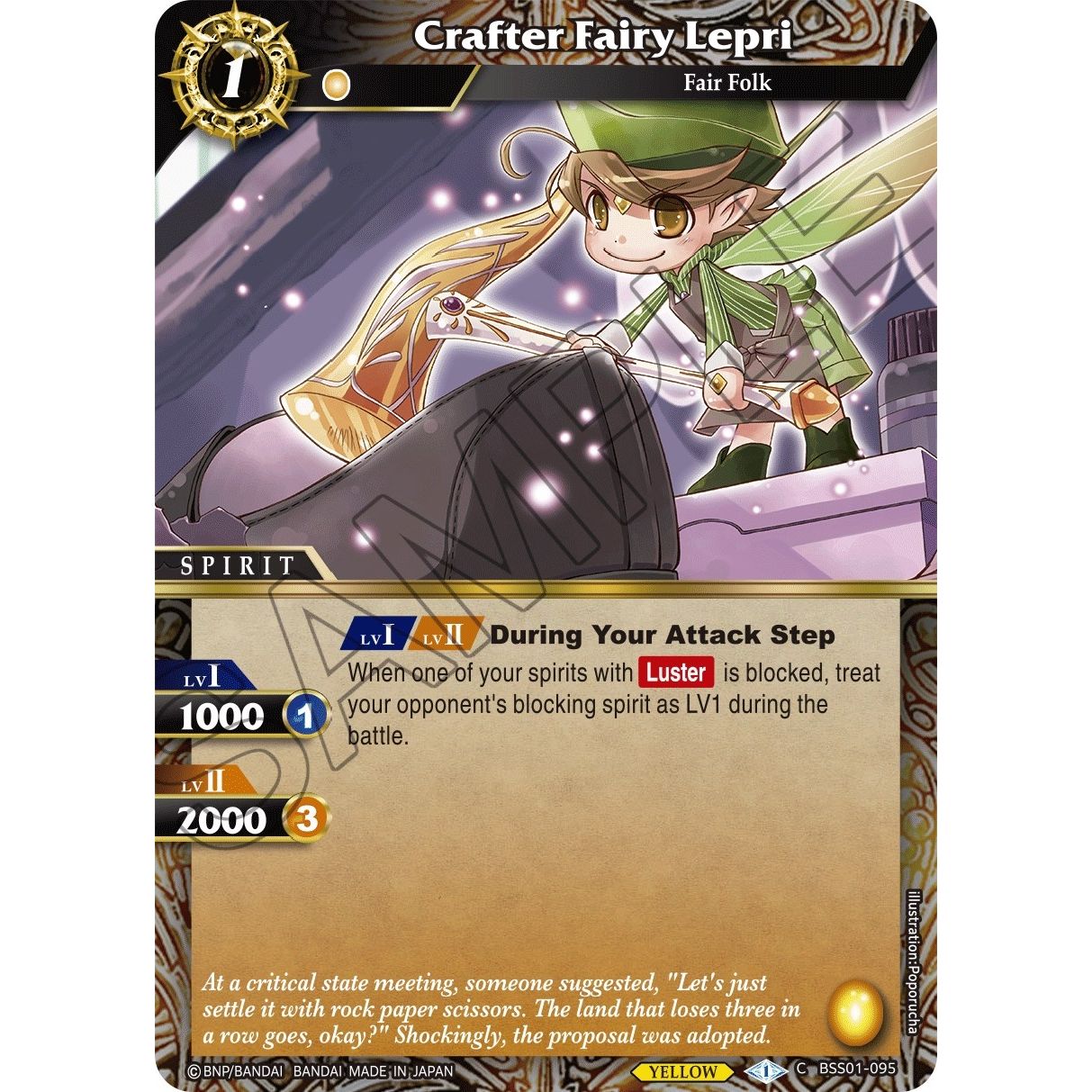 Image for Crafter Fairy Lepri (BSS01-095) (BSS01) - Battle Spirits Saga