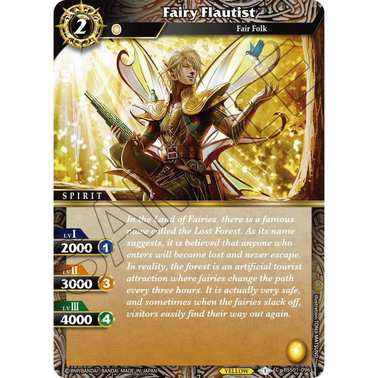 Image for Fairy Flautist (BSS01-096) (BSS01) - Battle Spirits Saga