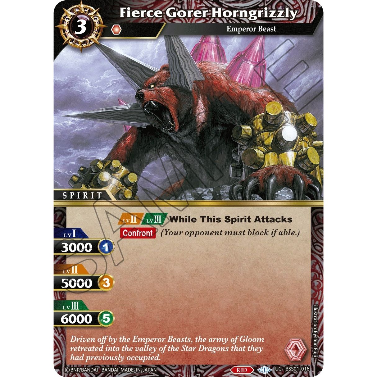 Image for Fierce Gorer Horngrizzly (BSS01-016) (BSS01) - Battle Spirits Saga