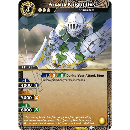 Image for Arcana Knight Hex (BSS01-092) (BSS01) - Battle Spirits Saga