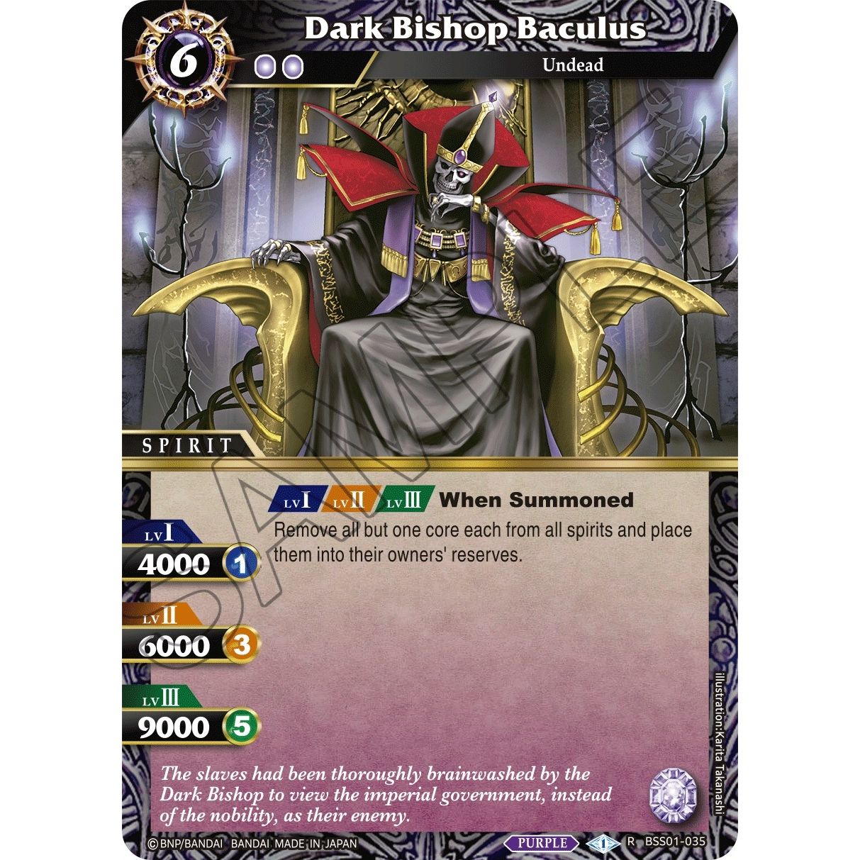 Image for Dark Bishop Baculus (BSS01-035) (BSS01) - Battle Spirits Saga