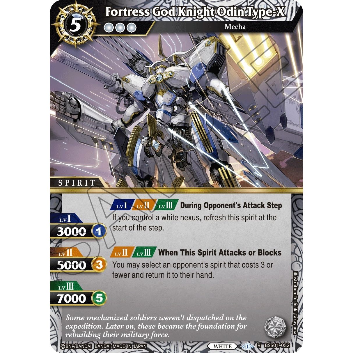 Image for Fortress God Knight Odin Type-X (BSS01-052) (BSS01) - Battle Spirits Saga