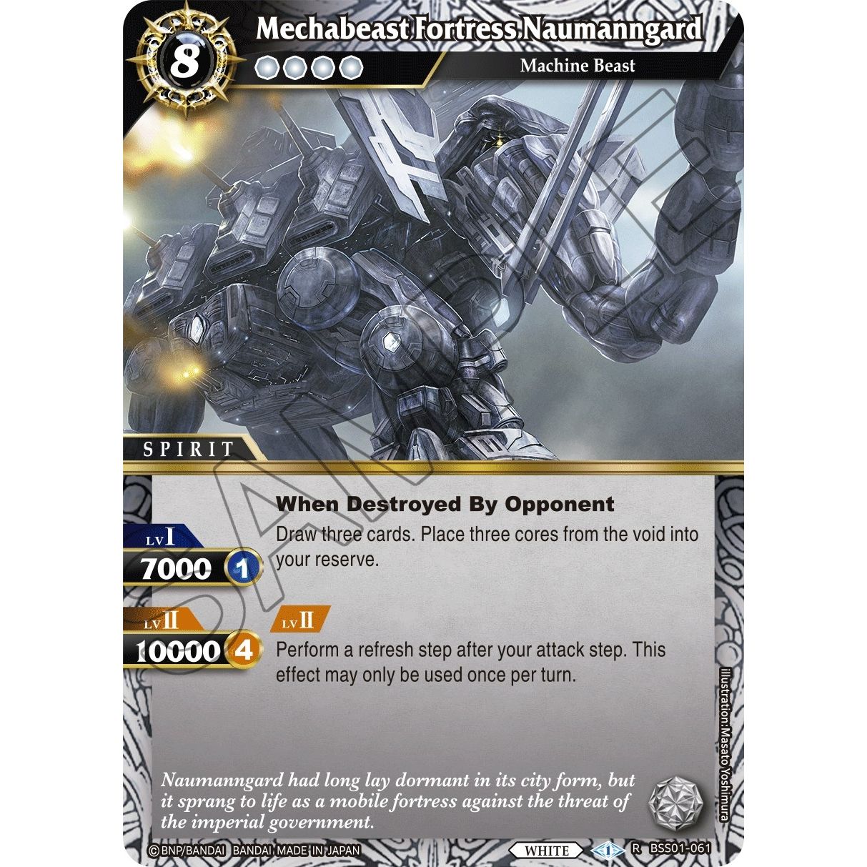 Image for Mechabeast Fortress Naumanngard (BSS01-061) (BSS01) - Battle Spirits Saga