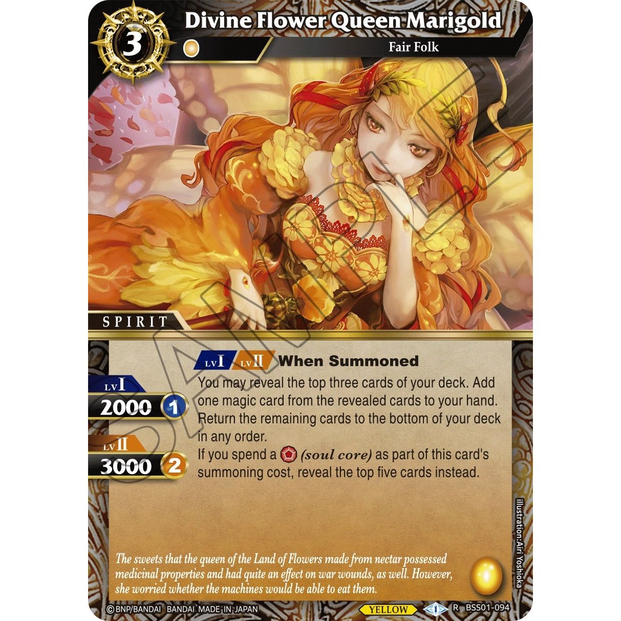 Image for Divine Flower Queen Marigold (BSS01-094) (BSS01) - Battle Spirits Saga