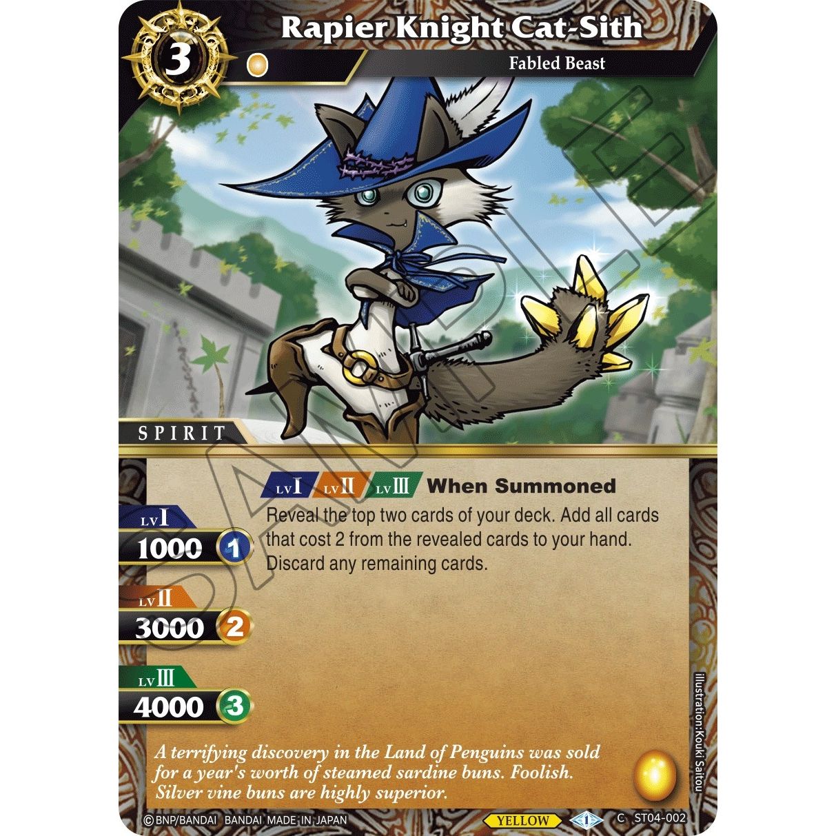 Image for Rapier Knight Cat-Sith (ST04-002) (ST04) - Battle Spirits Saga