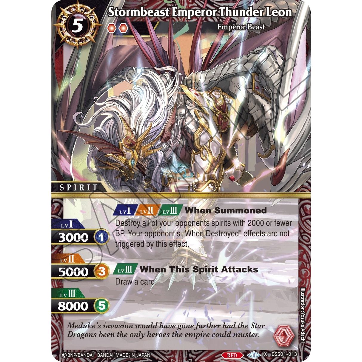 Image for Stormbeast Emperor Thunder Leon (BSS01-013) (BSS01) - Battle Spirits Saga