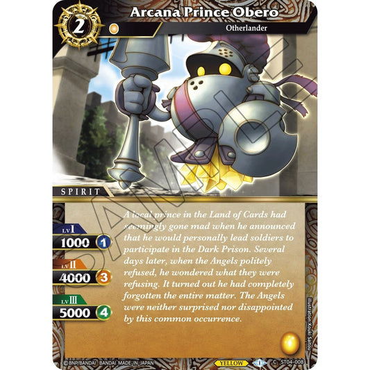 Image for Arcana Prince Obero (ST04-008) (ST04) - Battle Spirits Saga