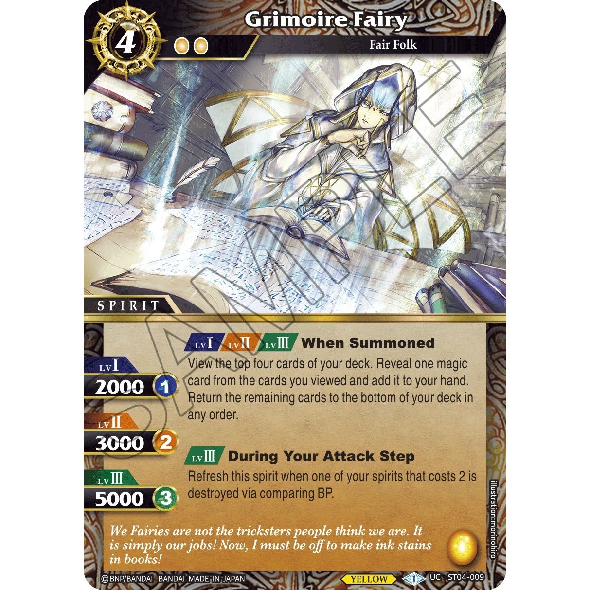 Image for Grimoire Fairy (ST04-009) (ST04) - Battle Spirits Saga