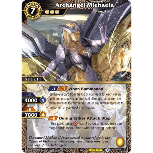 Image for Archangel Michaela (BSS01-076) (BSS01) - Battle Spirits Saga