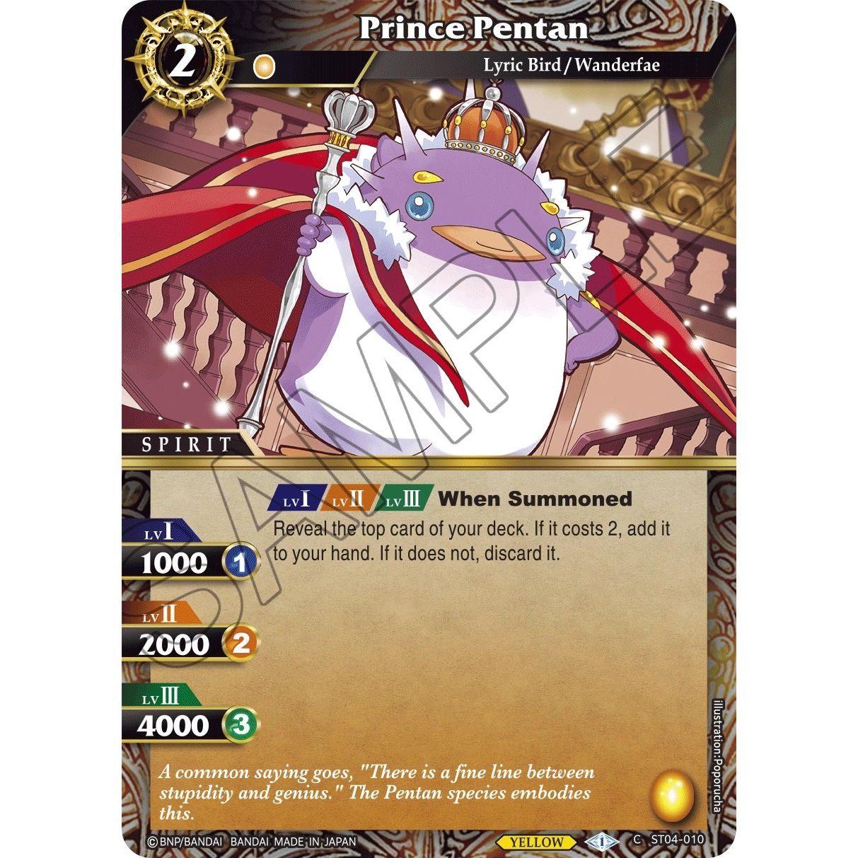 Image for Prince Pentan (ST04-010) (ST04) - Battle Spirits Saga