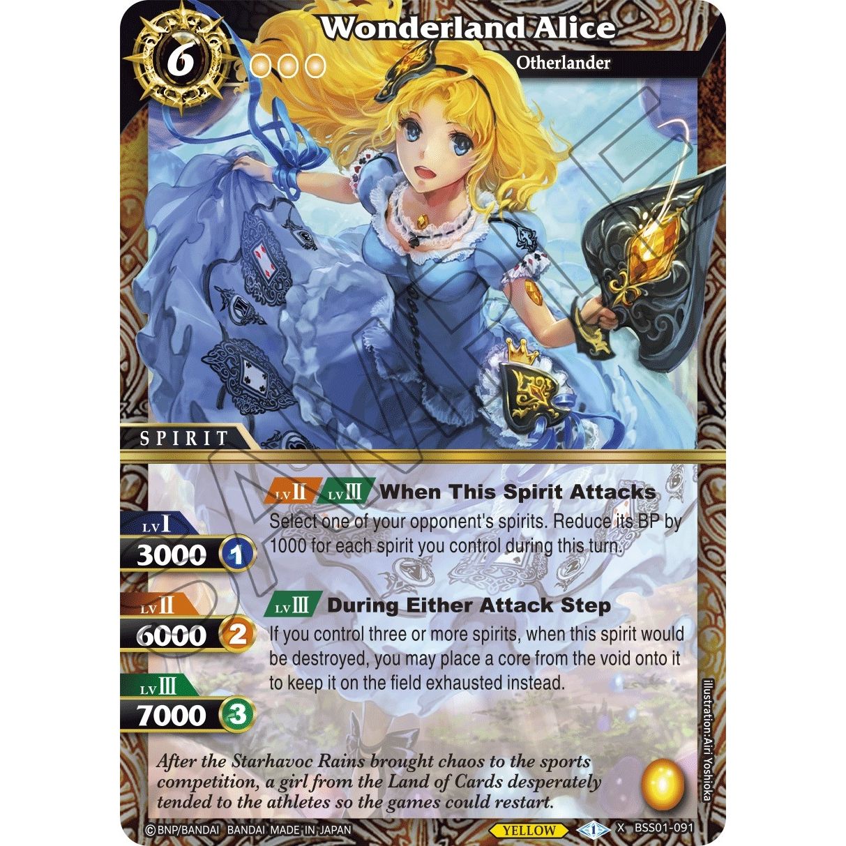 Image for Wonderland Alice (BSS01-091) (BSS01) - Battle Spirits Saga