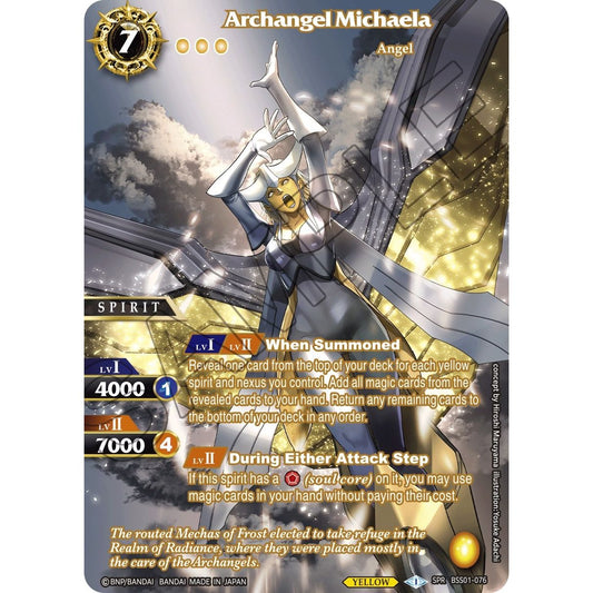Image for Archangel Michaela (SPR) (BSS01-076) (BSS01) - Battle Spirits Saga