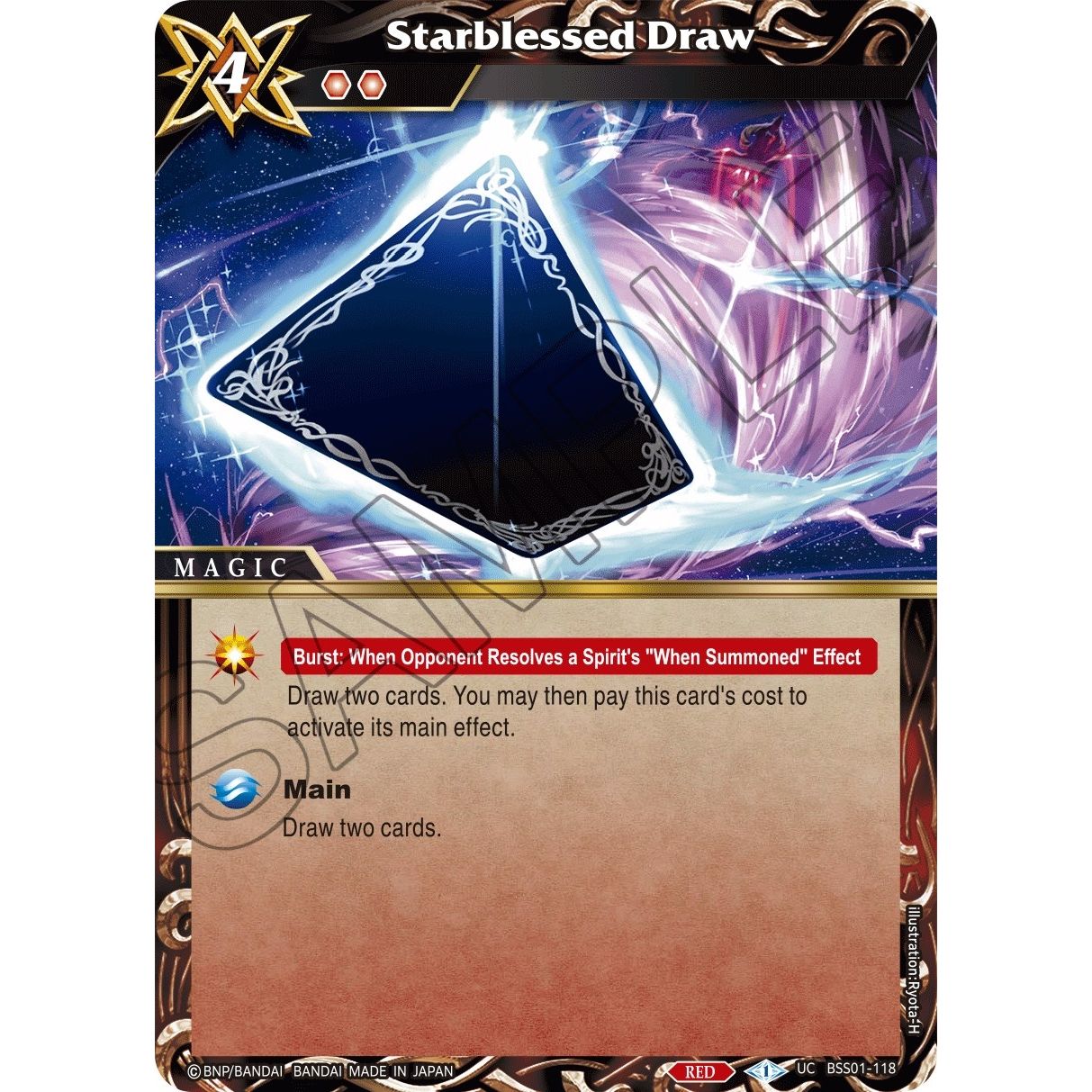 Image for Starblessed Draw (BSS01-118) (BSS01) - Battle Spirits Saga