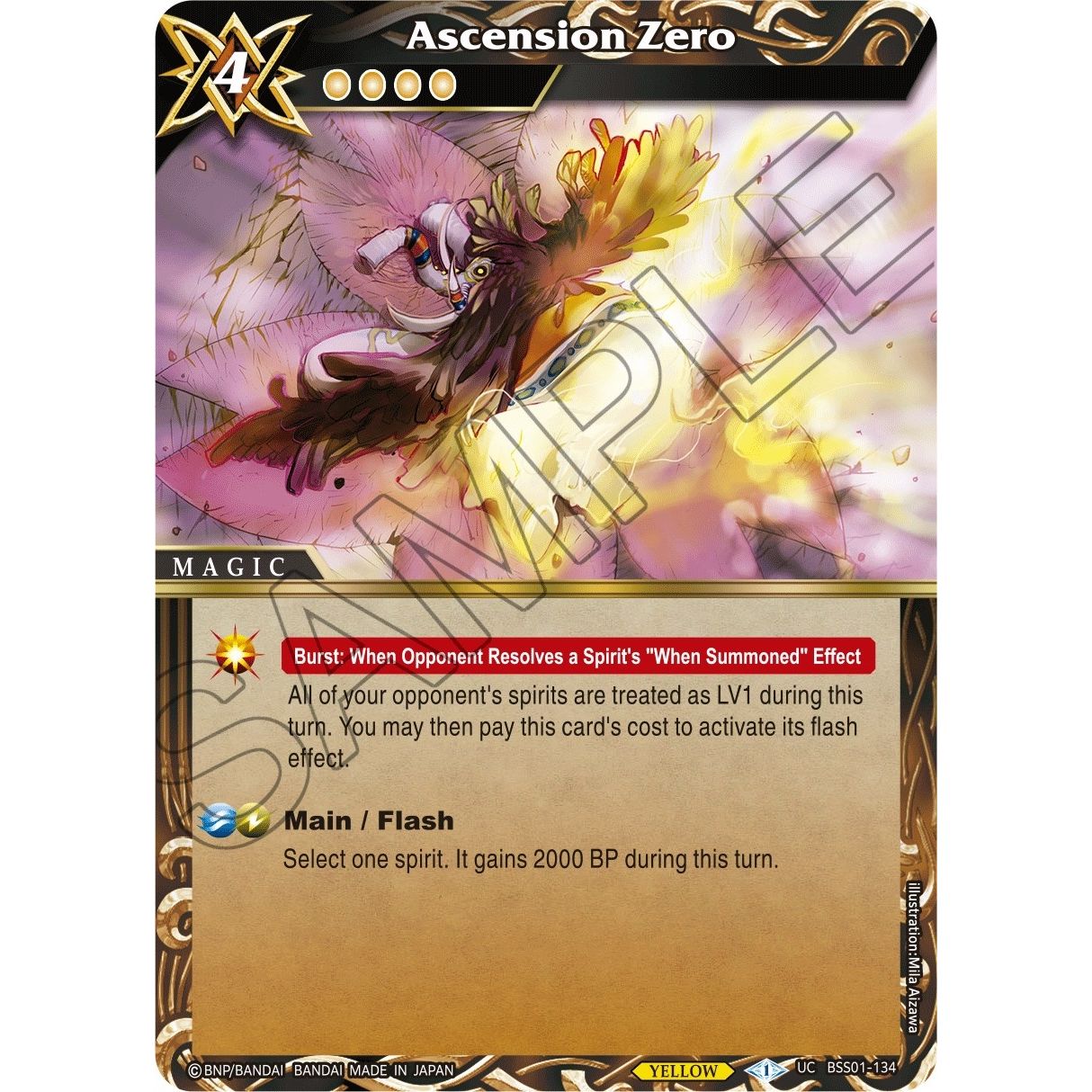 Image for Ascension Zero (BSS01-134) (BSS01) - Battle Spirits Saga