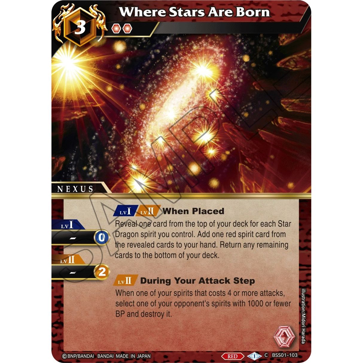 Image for Where Stars Are Born (BSS01-103) (BSS01) - Battle Spirits Saga