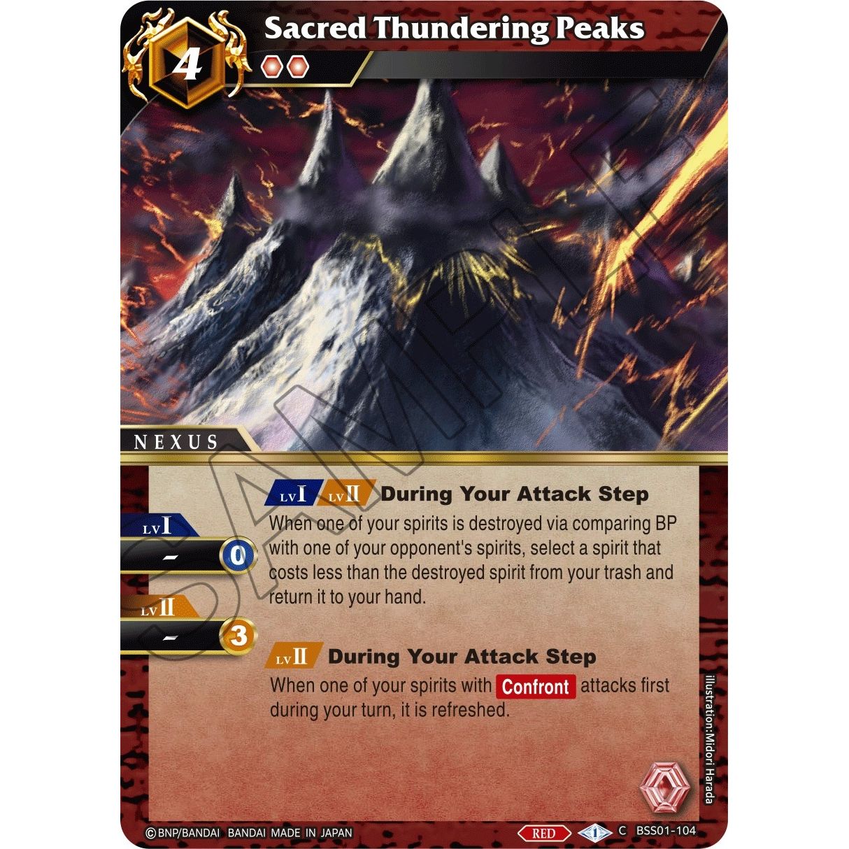 Image for Sacred Thundering Peaks (BSS01-104) (BSS01) - Battle Spirits Saga