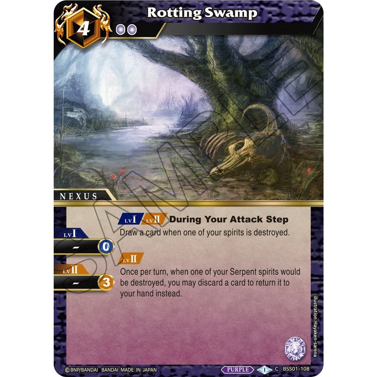 Image for Rotting Swamp (BSS01-108) (BSS01) - Battle Spirits Saga