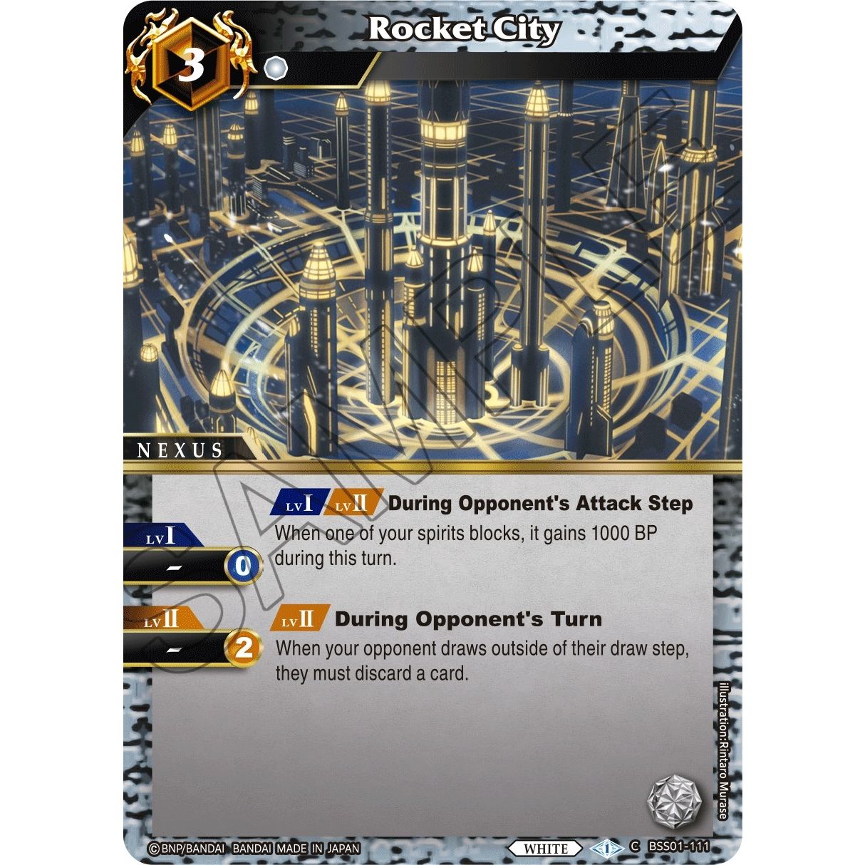 Image for Rocket City (BSS01-111) (BSS01) - Battle Spirits Saga