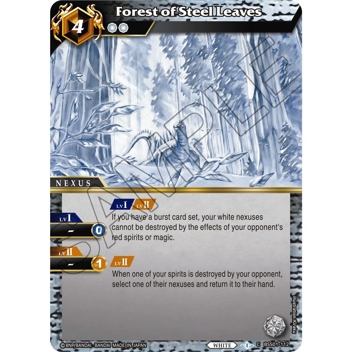 Image for Forest of Steel Leaves (BSS01-112) (BSS01) - Battle Spirits Saga