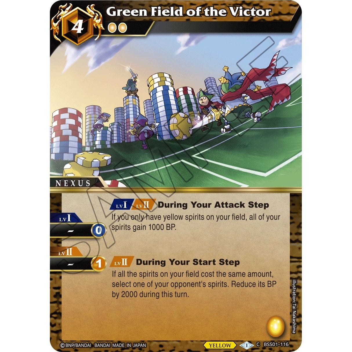 Image for Green Field of the Victor (BSS01-116) (BSS01) - Battle Spirits Saga