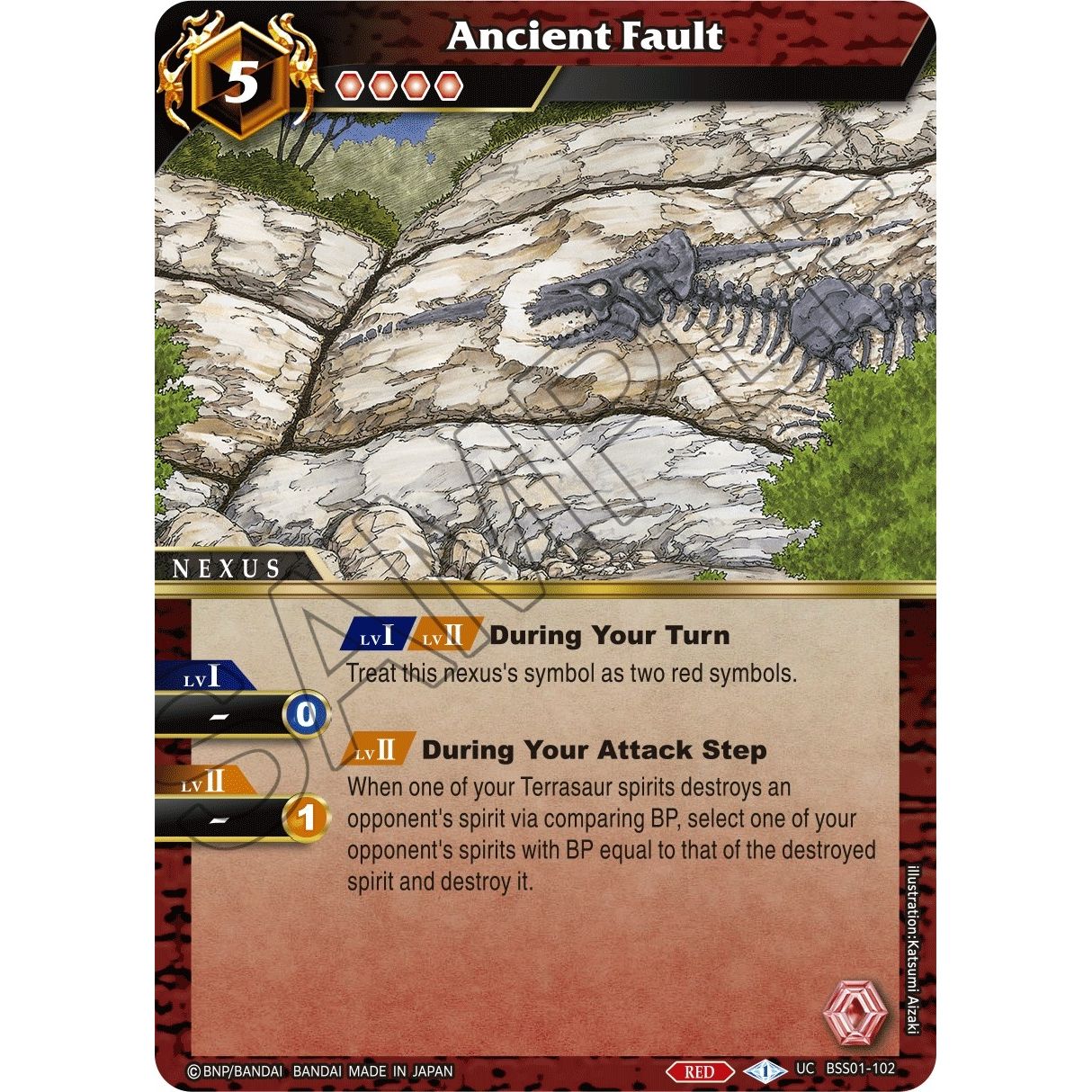 Image for Ancient Fault (BSS01-102) (BSS01) - Battle Spirits Saga