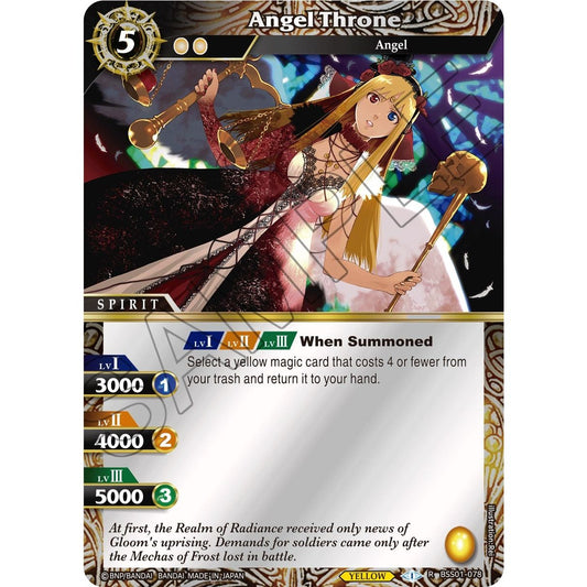 Image for Angel Throne (Box Topper) (BSS01-078) (BSS01) - Battle Spirits Saga