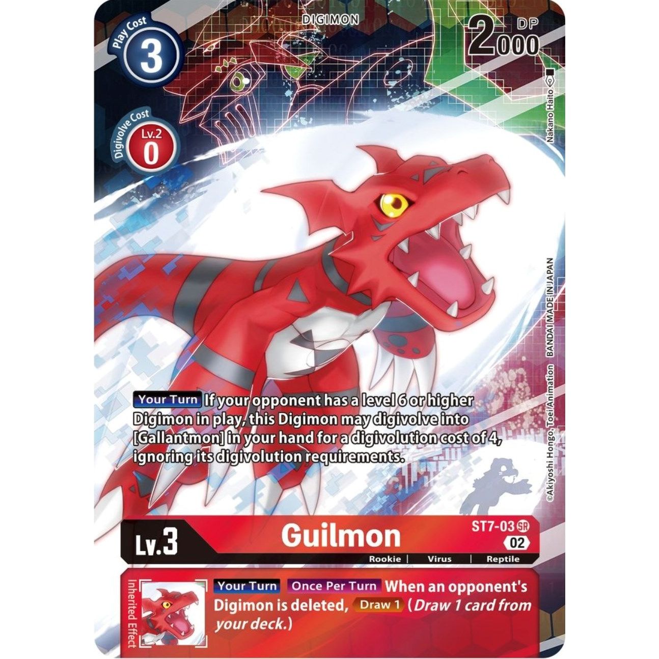 Image for Guilmon (Alternate Art) (ST7-03 SR) (ST-14) - Digimon Card Game