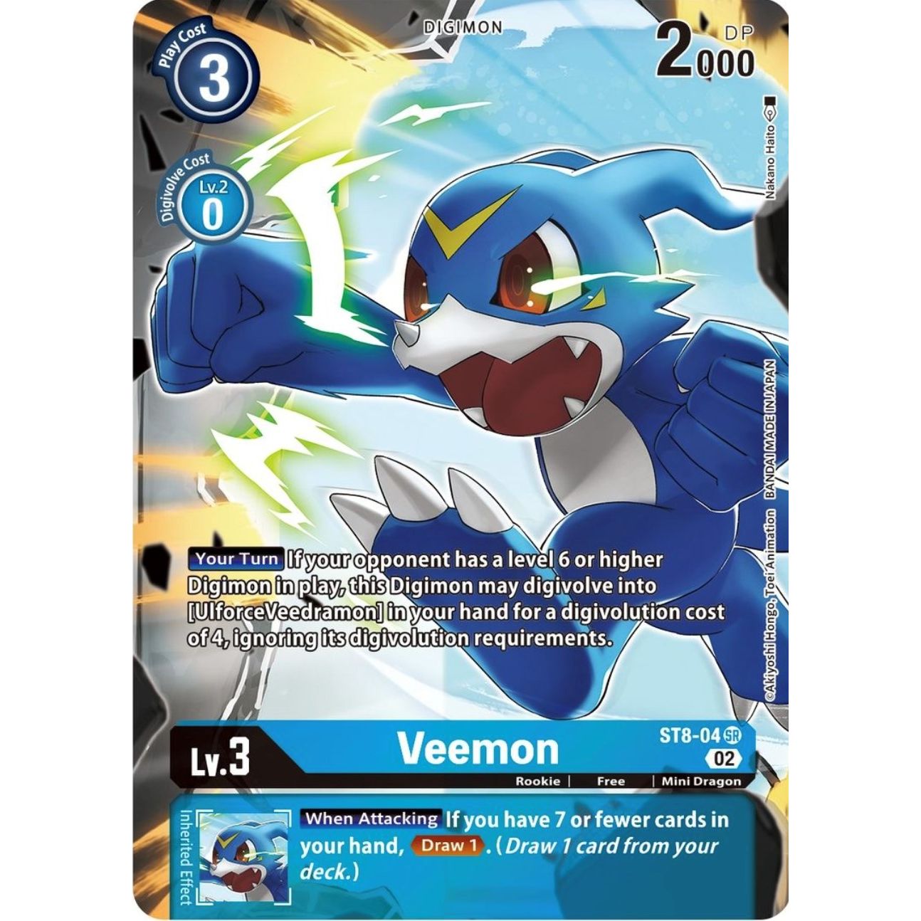 Image for Veemon (Alternate Art) (ST8-04 SR) (ST-14) - Digimon Card Game