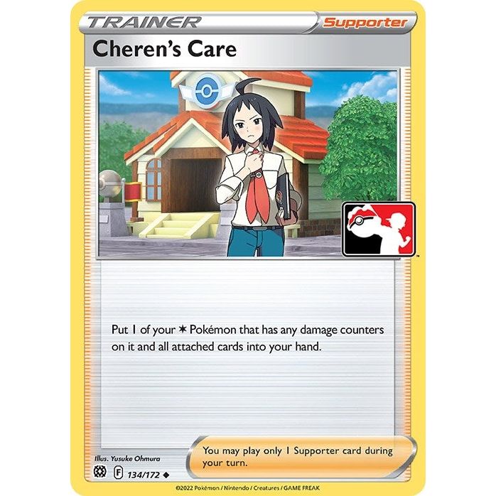 Image for Cheren's Care (134/172) - Pokemon