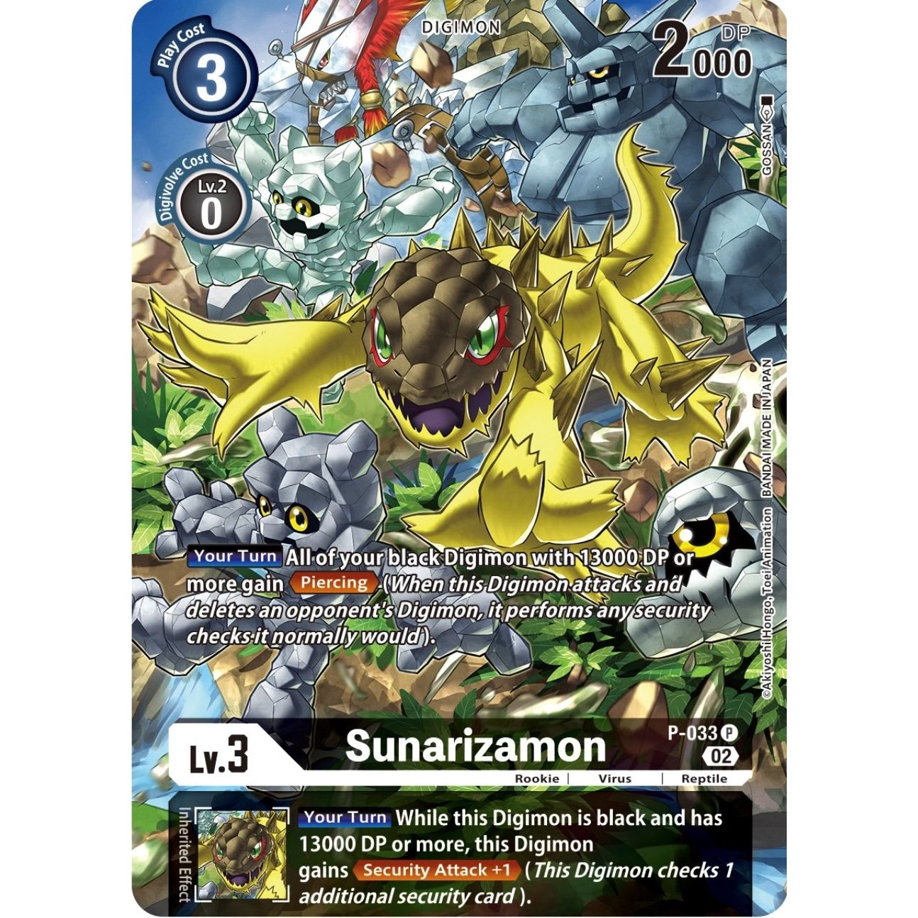Image for Sunarizamon - P-033 (Alternate Art) (P-033 P) (ST-14) - Digimon Card Game