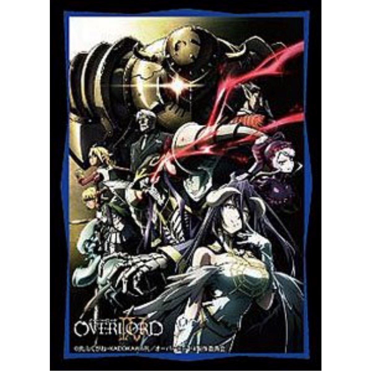 Image for Bushiroad Sleeve Collection High Grade Vol.3520 Overlord IV: Key Visual (70-Pack) - Card Sleeves