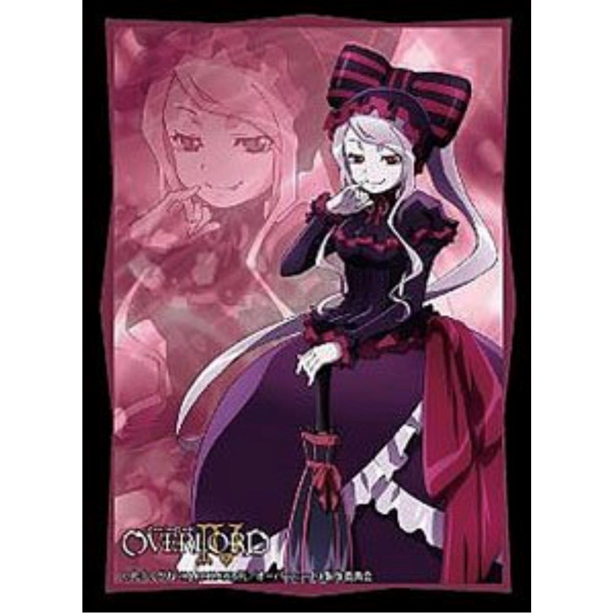 Image for Bushiroad Sleeve Collection High Grade Vol.3523 Overlord IV: Shalltear (70-Pack) - Card Sleeves