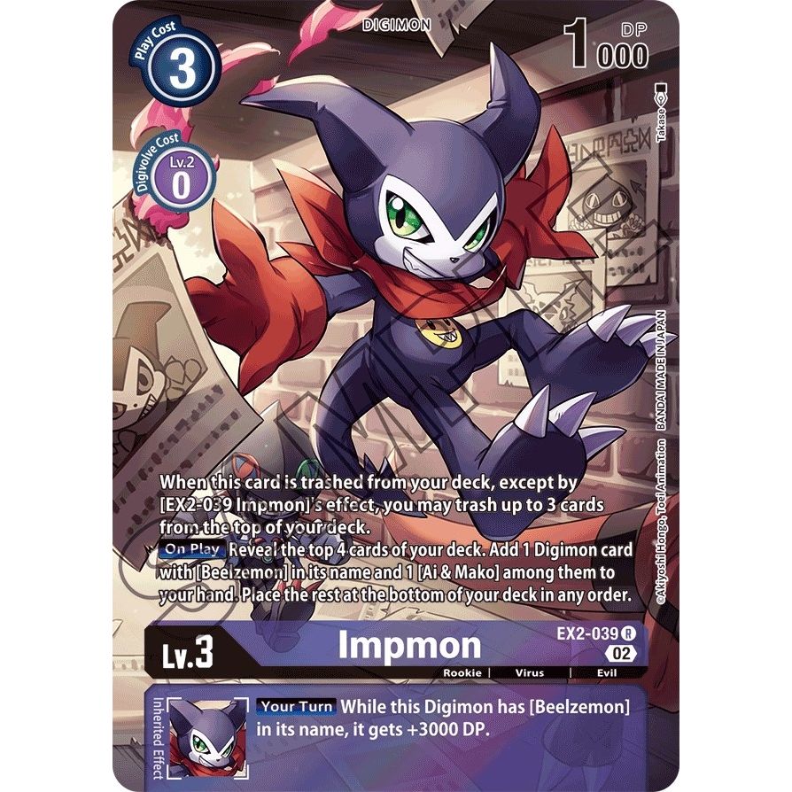 Image for Impmon - EX2-039 (Alternate Art) (EX2-039 R) (ST-14) - Digimon Card Game