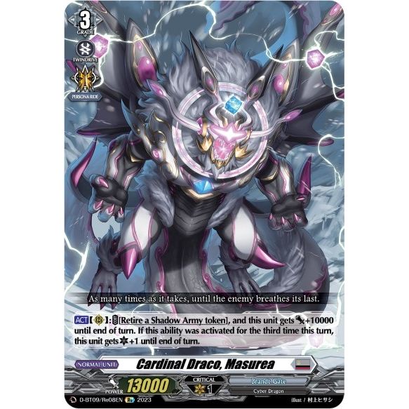 Image for Cardinal Draco, Masurea (D-BT09/Re08EN) (D-BT09) - Cardfight Vanguard