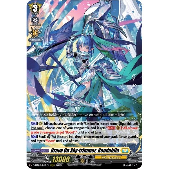 Image for Brave On Sky-trimmer, Rondahlia (D-BT09/010EN) (D-BT09) - Cardfight Vanguard