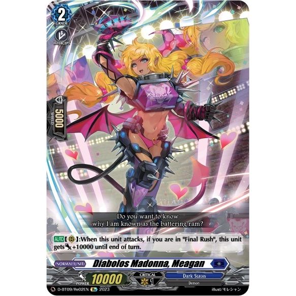 Image for Diabolos Madonna, Meagan (D-BT09/Re02EN) (D-BT09) - Cardfight Vanguard