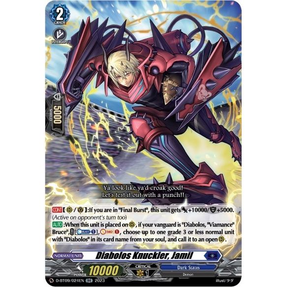Image for Diabolos Knuckler, Jamil (D-BT09/024EN) (D-BT09) - Cardfight Vanguard
