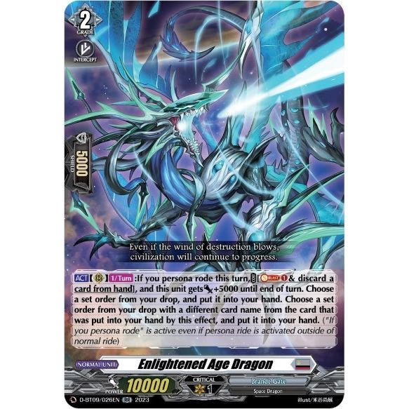 Image for Enlightened Age Dragon (D-BT09/026EN) (D-BT09) - Cardfight Vanguard