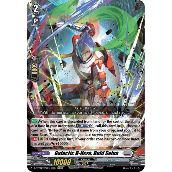 Image for Galactic B-Hero, Bold Salos (D-BT09/027EN) (D-BT09) - Cardfight Vanguard