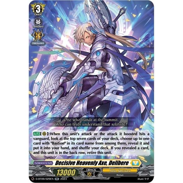 Image for Decisive Heavenly Axe, Delibere (D-BT09/029EN) (D-BT09) - Cardfight Vanguard