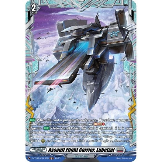 Image for Assault Flight Carrier, Lubetzal (FR) (D-BT09/FR23EN) (D-BT09) - Cardfight Vanguard