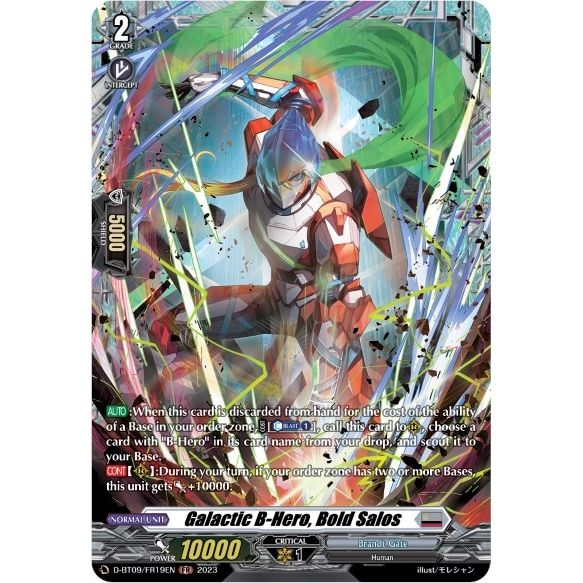 Image for Galactic B-Hero, Bold Salos (FR) (D-BT09/FR19EN) (D-BT09) - Cardfight Vanguard