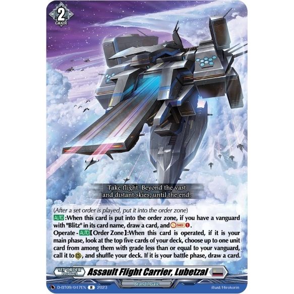 Image for Assault Flight Carrier, Lubetzal (D-BT09/047EN) (D-BT09) - Cardfight Vanguard