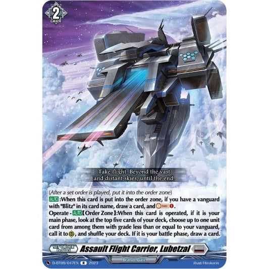 Image for Assault Flight Carrier, Lubetzal (D-BT09/047EN) (D-BT09) - Cardfight Vanguard