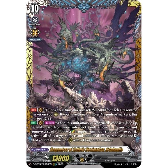 Image for Dragontree of Ecliptic Decimation, Griphogila (FFR) (D-BT09/FFR16EN) (D-BT09) - Cardfight Vanguard