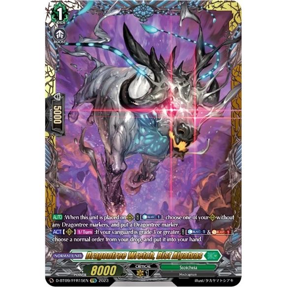 Image for Dragontree Wretch, Bist Aiyatvas (FFR) (D-BT09/FFR15EN) (D-BT09) - Cardfight Vanguard