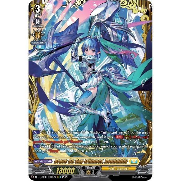 Image for Brave On Sky-trimmer, Rondahlia (FFR) (D-BT09/FFR10EN) (D-BT09) - Cardfight Vanguard