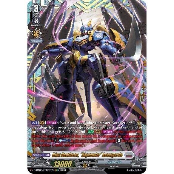 Image for Blue Deathster, "Skyrender" Avantgarda (FFR) (D-BT09/FFR07EN) (D-BT09) - Cardfight Vanguard
