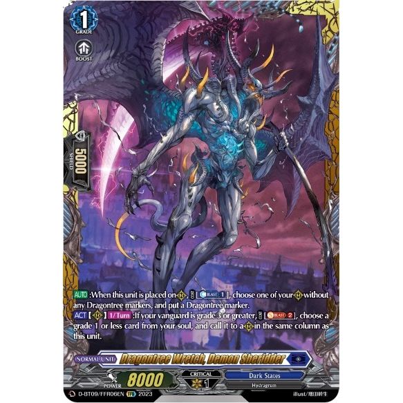 Image for Dragontree Wretch, Demon Sheridder (FFR) (D-BT09/FFR06EN) (D-BT09) - Cardfight Vanguard