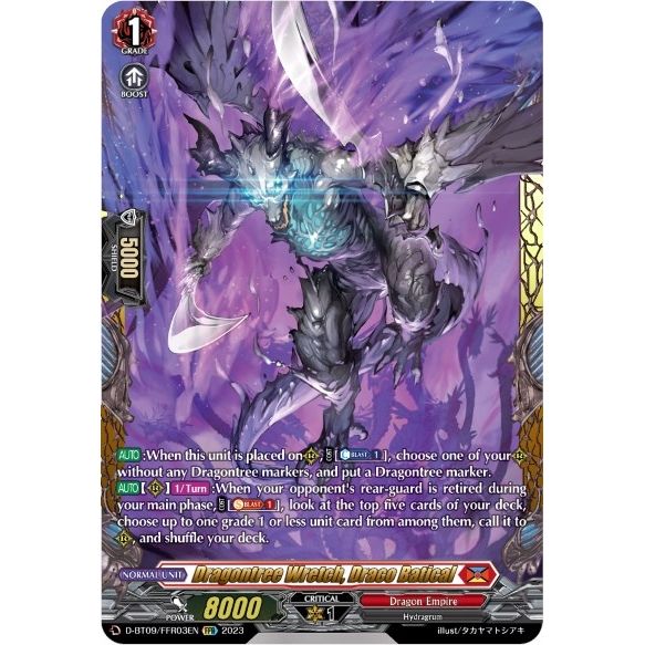 Image for Dragontree Wretch, Draco Batical (FFR) (D-BT09/FFR03EN) (D-BT09) - Cardfight Vanguard